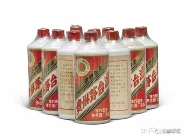 軍供茅臺和茅臺哪個貴,茅臺酒2021年7月8日行情