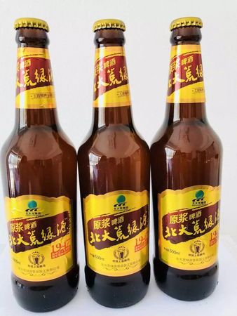 范公原漿60度怎么樣(60度范公原漿酒)