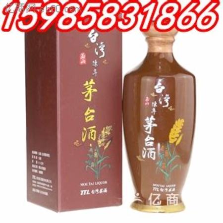 玉山酒哪里的,臺(tái)灣玉山高粱酒價(jià)格