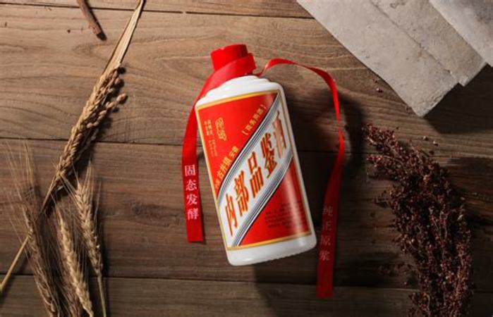 哪個網(wǎng)站白酒便宜,茅臺在哪兒最便宜