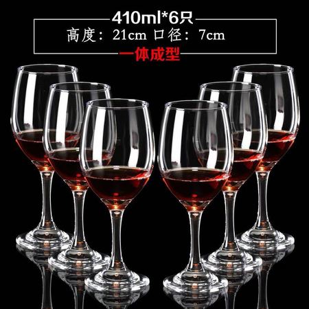 家用什么紅酒杯(什么樣的紅酒杯適合家用)