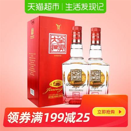 八一酒有哪些,今年江西老酒品鑒會(huì)喝哪些老酒