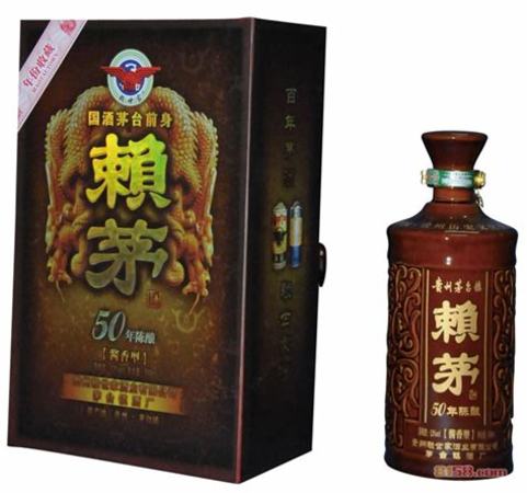 賴(lài)茅酒在茅臺(tái)集團(tuán)什么水平,賴(lài)氏后人與茅臺(tái)集團(tuán)的兩次斗法