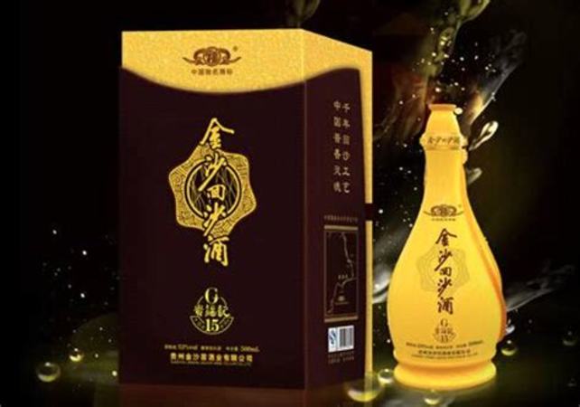 促銷酒怎么銷,醬香型白酒營(yíng)銷策劃怎么做