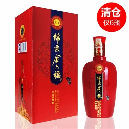 52度黃瓶汾酒什么價(jià),300元價(jià)格帶醬酒誰(shuí)更受歡迎