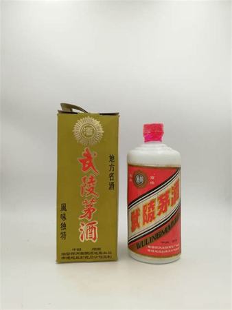 武陵酒和者達(dá)觀什么價(jià),這種武陵酒多少錢一瓶