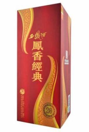 西鳳酒20年鳳香經(jīng)典怎么樣,鳳香經(jīng)典留下多少遺憾