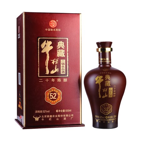 貴州紅四度典藏20年酒的價(jià)格(貴州珍藏酒20年)