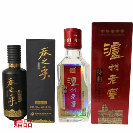 瀘州老窖三開(kāi)酒怎么樣,圖解瀘州老窖三季報(bào)