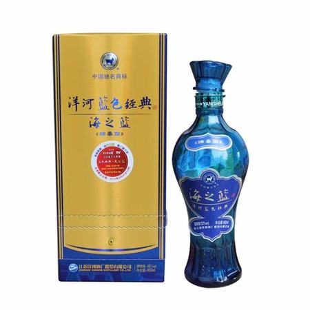 宿遷藍之藍酒業(yè)怎么樣,淮安藍之藍酒業(yè)有限公司怎么樣