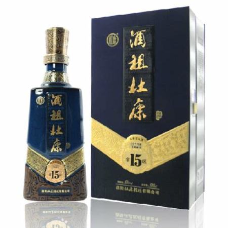 酒祖杜康12窖區(qū)都有多少度,杜康酒喊出了這樣的豪言壯語(yǔ)