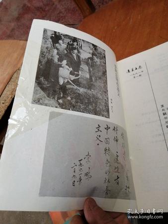 懷茅1995年價(jià)格(1995年懷酒多少錢一瓶)