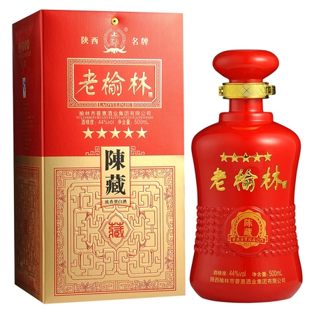 紅瓶老榆林價(jià)格45度(老榆林酒價(jià)格表和圖片45度)