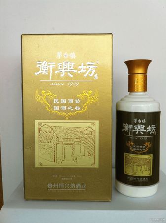 貴御坊52度白酒價格表(御井坊52度系列酒價格)