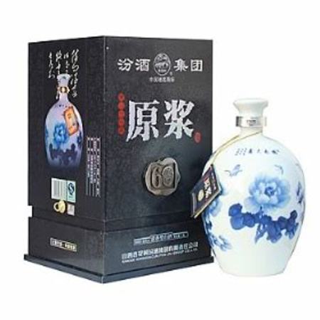 汾酒蘭花瓷多少錢一瓶,最新的汾酒30年