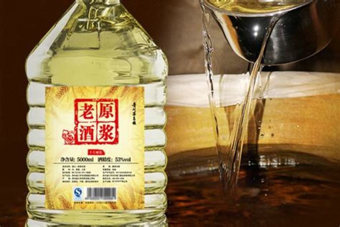 純糧食酒哪里有,山西廣譽(yù)遠(yuǎn)國(guó)藥有限公司