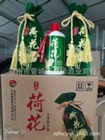 貴州荷花白酒怎么樣,名酒招商網(wǎng)優(yōu)質白酒