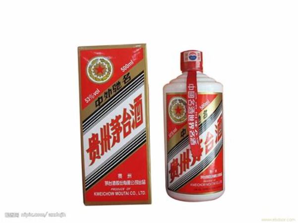 收茅臺(tái)酒瓶送哪里去了,西寧回收茅臺(tái)酒瓶禮盒