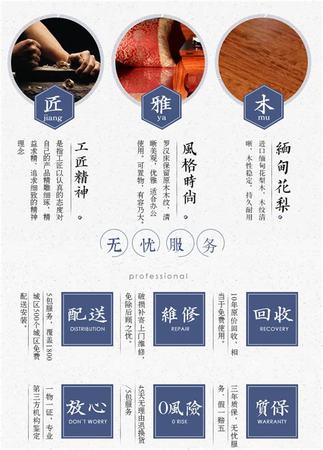 天貓9月9日什么活動(dòng),9月9日茅臺(tái)搶購精準(zhǔn)預(yù)測(cè)