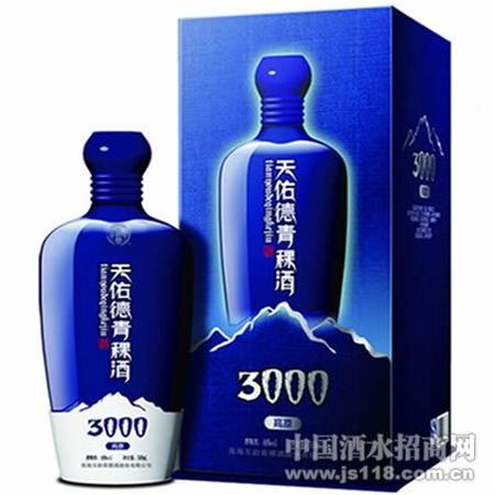 稞酒是什么,稻城亞丁到底有什么好玩的