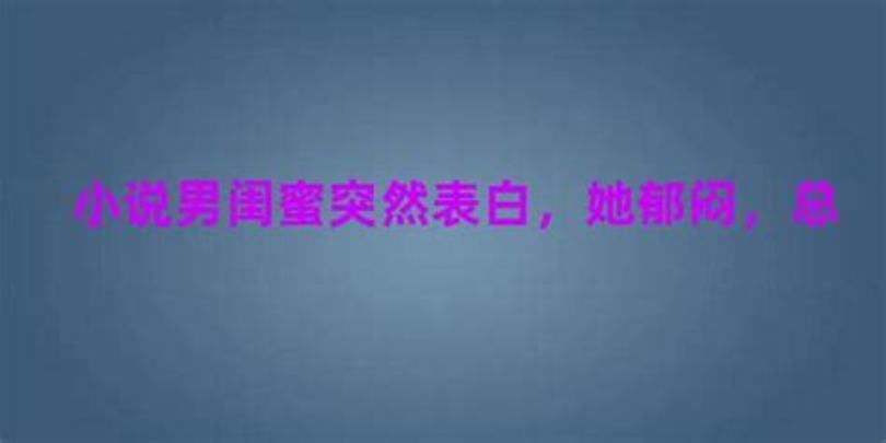 喝酒第三個該怎么說,年喝酒情況總結(jié)