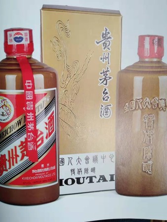 53度茅臺(tái)酒系列價(jià)格表(茅臺(tái)53度系列酒價(jià)格表)