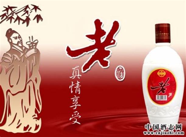 賣老酒的有哪些網(wǎng)站,批發(fā)陳年老酒網(wǎng)