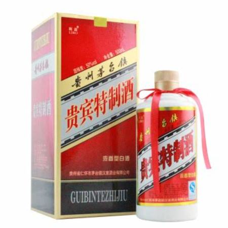 茅臺貴賓特制酒怎么樣,最新茅臺貴賓酒A50多少錢