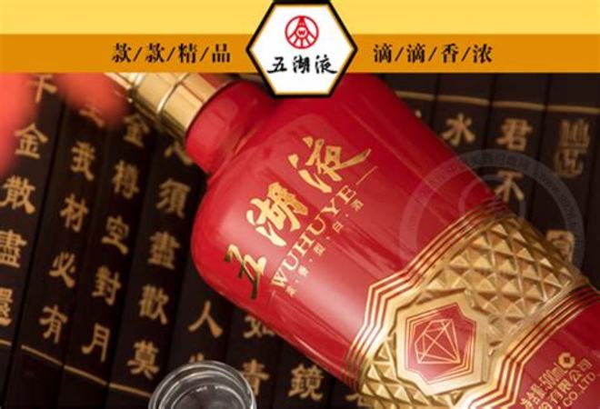 小白酒有哪些品牌大全,你們要的白酒評(píng)測(cè)來了