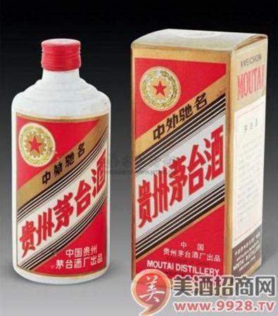 茅臺(tái)酒把瓶口怎么弄掉,喝過(guò)的茅臺(tái)酒瓶