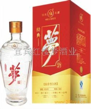 中國(guó)夢(mèng)白酒a6多少錢,2017年最新茅臺(tái)白酒價(jià)格表