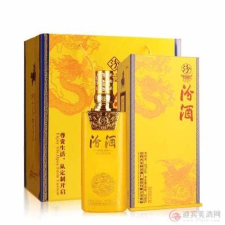 帝王黃汾酒為什么沒有年份,為什么山西美酒名揚(yáng)天下