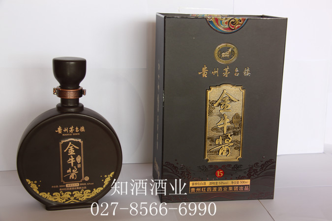 湖北開公坊酒的價(jià)格表(湖北關(guān)公坊酒價(jià)格)