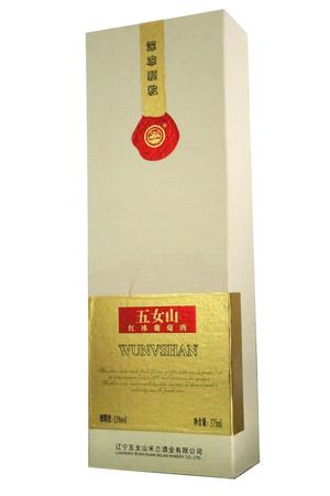 本溪五女山紅冰葡萄酒的價(jià)格(本溪五女山紅冰葡萄酒的價(jià)格)