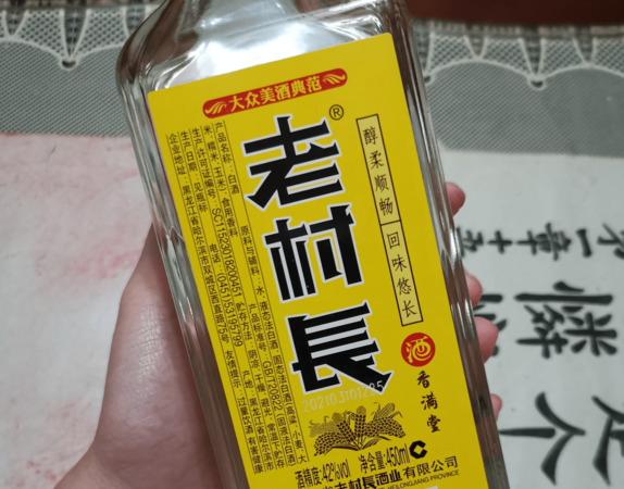 貴州代表團(tuán)白酒(貴州的白酒)