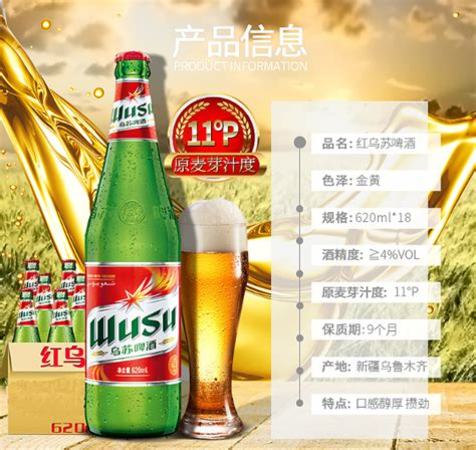 啤酒什么時間喝好,不用只等啤酒節(jié)