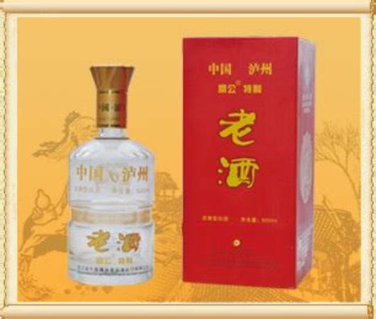 1999年瀘州筐酒怎么樣,川酒集團攜16款產(chǎn)品同時亮相