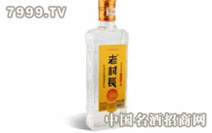 南昌老村長酒總代理在什么地方,免費在線漫畫平臺