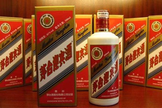 茅臺(tái)迎賓酒是什么時(shí)候開(kāi)始上市的,神秘的飛天茅臺(tái)迎賓酒有三處未解之謎