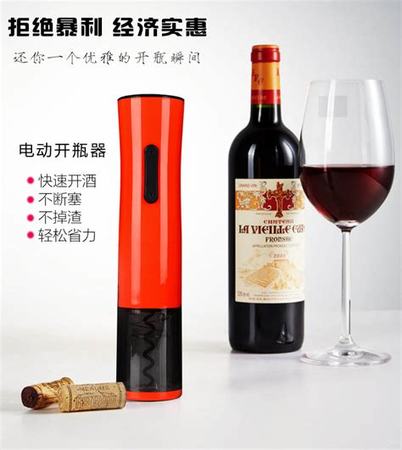 什么東西可以代替紅酒開瓶器,史上最全葡萄酒開瓶器點(diǎn)評(píng)