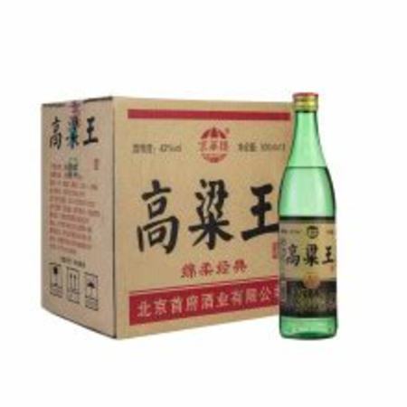 富爾貴高粱酒怎么樣,今朝商界酒國英雄