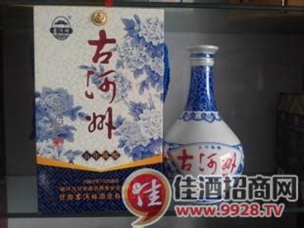 古河州酒 中華牡丹窖藏53 多少錢,牡丹花開(kāi)脫貧路