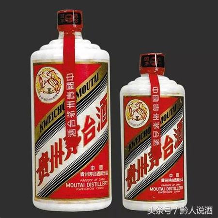 79年6月茅臺(tái)酒值多少錢(qián),那09年買(mǎi)茅臺(tái)會(huì)怎樣