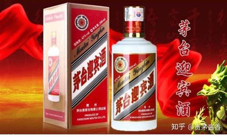 茅臺(tái)禮賓酒要怎么開,2021年什么信用卡值得申