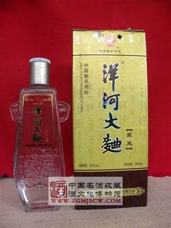 山西名酒都有哪些,去山西必須品嘗的6款好酒