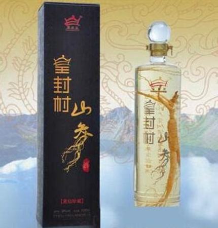 皇封村山參酒42多少錢,為皇封參合作方