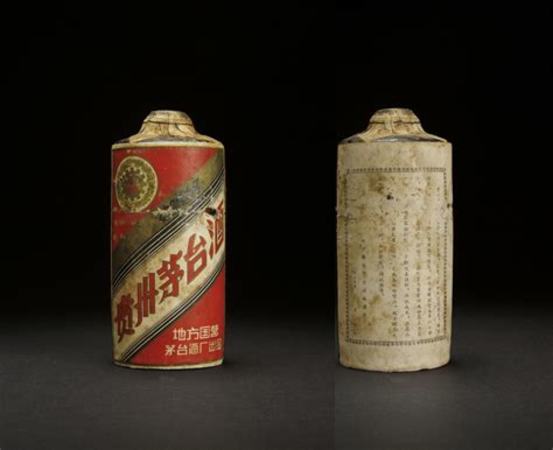 買回家的茅臺(tái)酒,關(guān)鍵詞