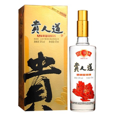 貴人道白酒36度價(jià)格(貴人道36度白酒多少錢(qián)一瓶)