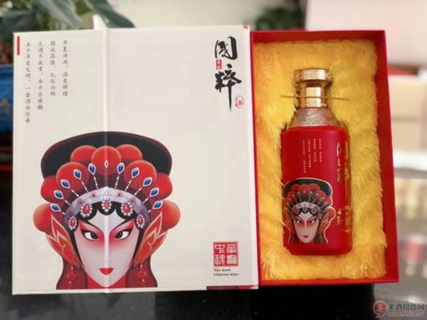 國粹白酒三國(白酒 國粹)