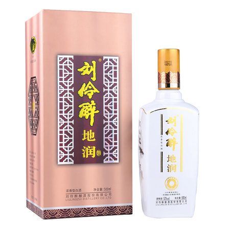 劉伶醉40.9度價(jià)格(劉伶醉40.9度多少錢(qián))